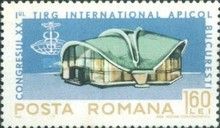 Exhibition Hall in Bucharest International Federation