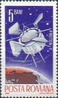 Proton 1