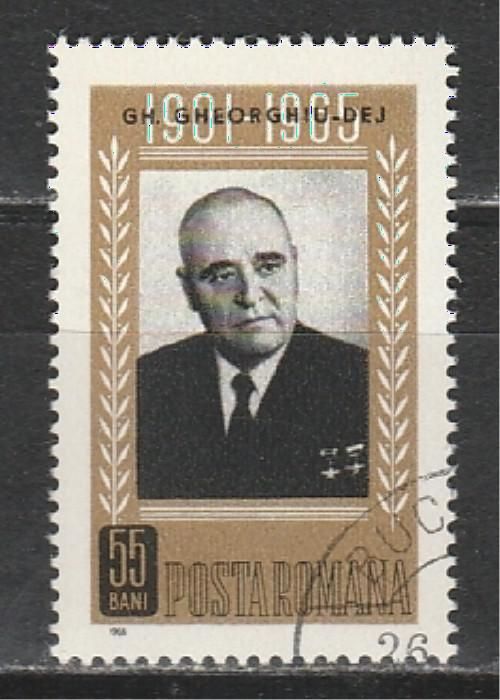 Gheorghe Gheorgiu-Dej