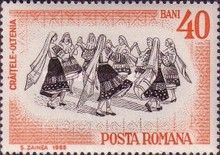 Craitele - Oltenia
