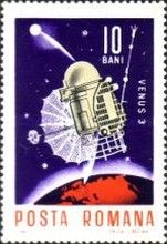 "Venus 3"