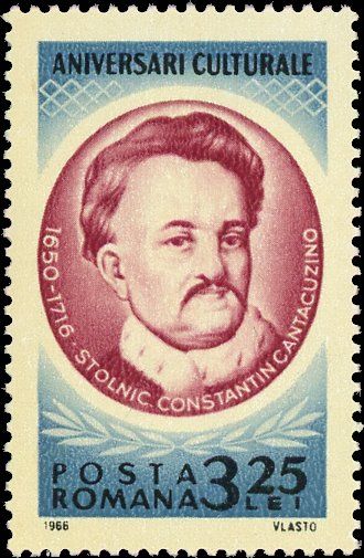 Constantin Cantacuzino (1650-1716), Romanian Politician
