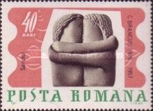 The Kiss (1910), sculpture by Constantin Brâncuși