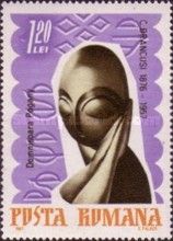 Mademoiselle Pogany (1913), sculpture by Constantin Brâncuși