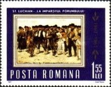 The Distribution of Corn, Ștefan Luchian (1868-1916)