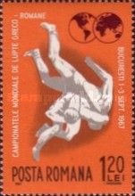 Greco-Roman Wrestling