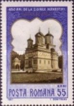 450th Anniversary of the Bishop's Church of Argeș