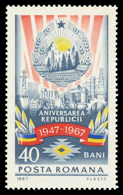 Coat of arms with symbols of agriculture & industry