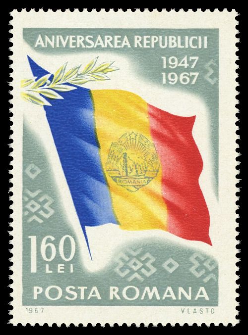 Republic Flag