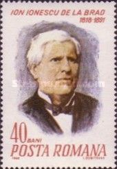 Ion Ionescu de la Brad (1818-91) agronomist