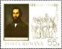 Nicolae Bălcescu (1819-52) Historian, Journalist