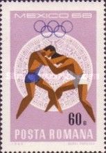 Wrestling