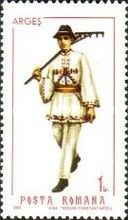 Argeș (male)