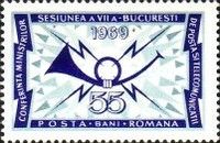 Postal Ministers' Conference, Bucharest