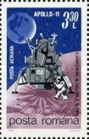 Moon landing
