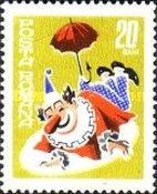 Circus clown