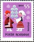 Children Singing and Decorated Tree (Sorcova)