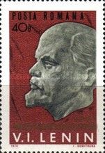 100th Anniversary of the Birth of Vladimir Lenin