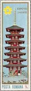 Pagoda