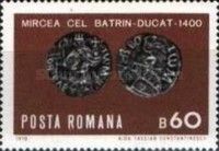 Mircea ducat 1400