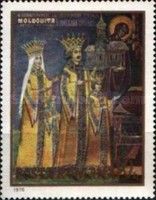 Prince Petru Rareș and His Family, Moldovița Monastery