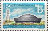 Bucharest International Fair