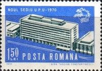 Inauguration of the New UPU Headquarters in Bern
