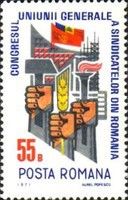 Trade Union Congress, Bucharest