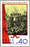 Proclamation of the Paris Commune Centenary