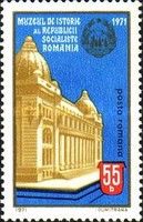 National Museum of History, Bucharest