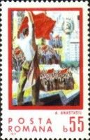 Worker with Flag, Anastase Anastasiu