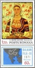 "Woman's Portrait" by V. Dimitrov-Maystora, Bulgaria