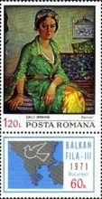 "Woman's Portrait" by C. Ibrahim, Turkey