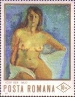 Nude, Iosif Iser (1882-1958)