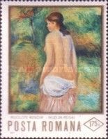 Nude in Landscape, Pierre-Auguste Renoir (1841-1919)