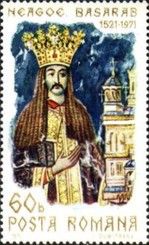 450th Death Anniversary of Prince Neagoe Basarab