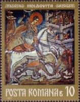 St. George, Moldovița Monastery