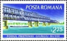 Friendship Bridge, Giurgiu-Ruse