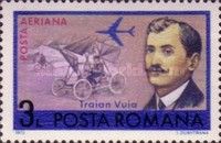 Traian Vuia (1872-1950)