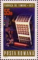 Centenary of State Stamp-printing Works