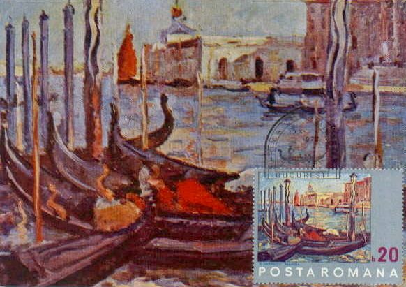 "Gondolas" by N. Darascu