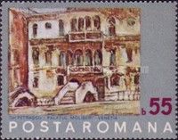 "Palace in Venice" by Gheorge Petrascu