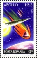 Rocket and space capsule
