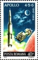 "Saturn V" rocket, command and lunar modules
