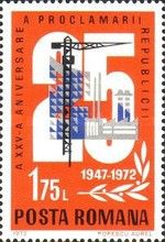 Stylized industrial plant & "25"