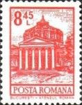 Bucharest - Atheneum