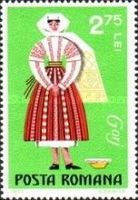 Gorj (female)