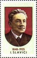 Ioan Slavici (1848-1925)