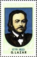 Gheorghe Lazăr (1779-1823)