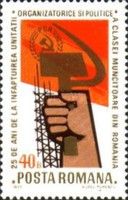 25th Anniversary of Romanian Labour Party